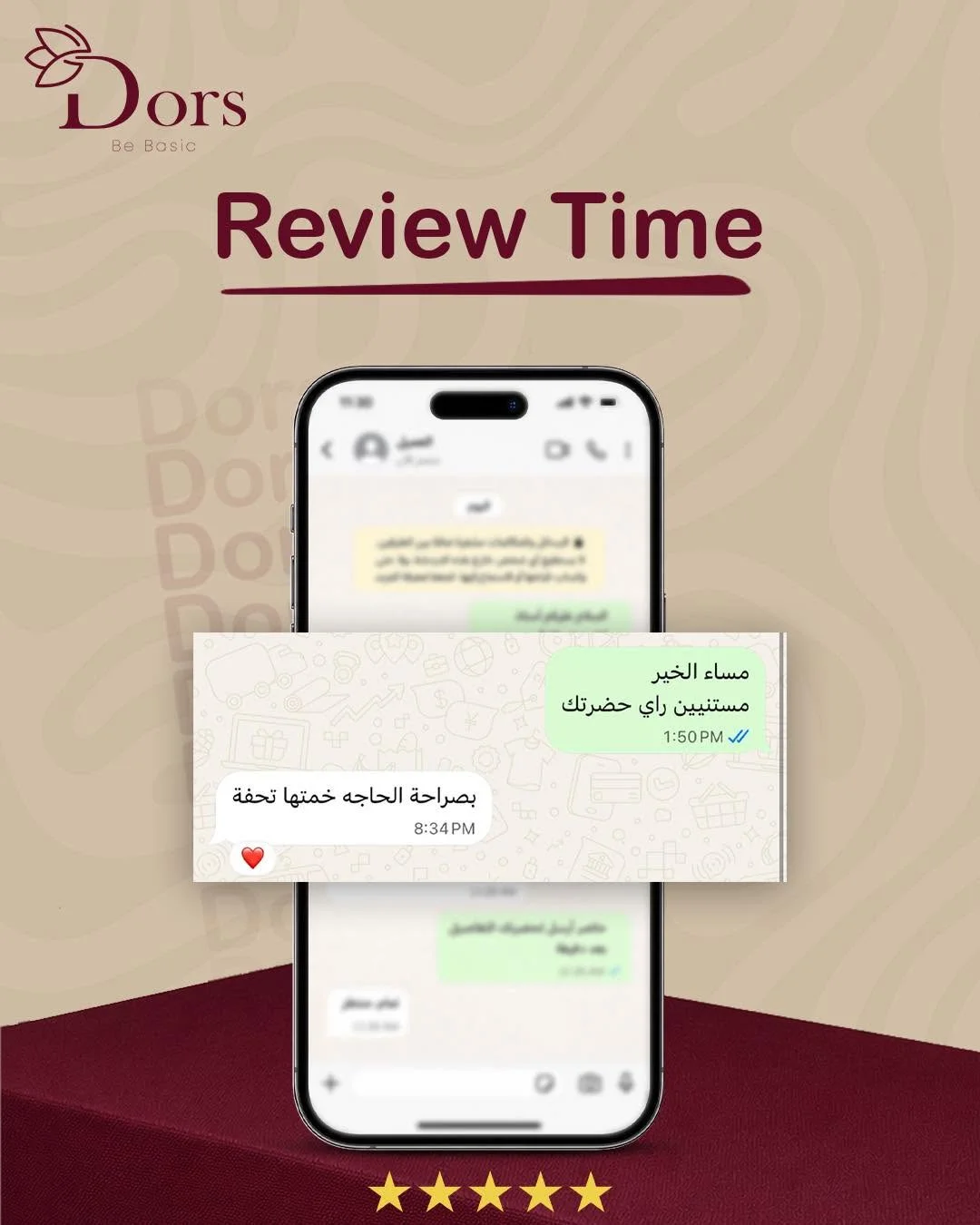 Dors Review 6